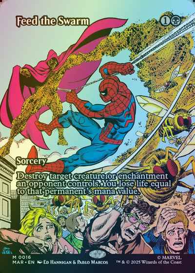 大群への給餌(ボーダーレス)