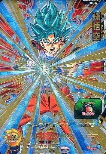 トレカ カードゲーム 色々 まとめ売り 約12㎏ ドラゴンボール