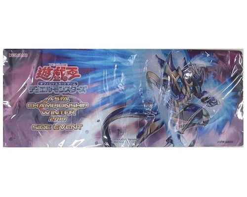 遊戯王】 遊戯王 アジア版 公式プレイマット 幻創龍ファンタズメイ ...