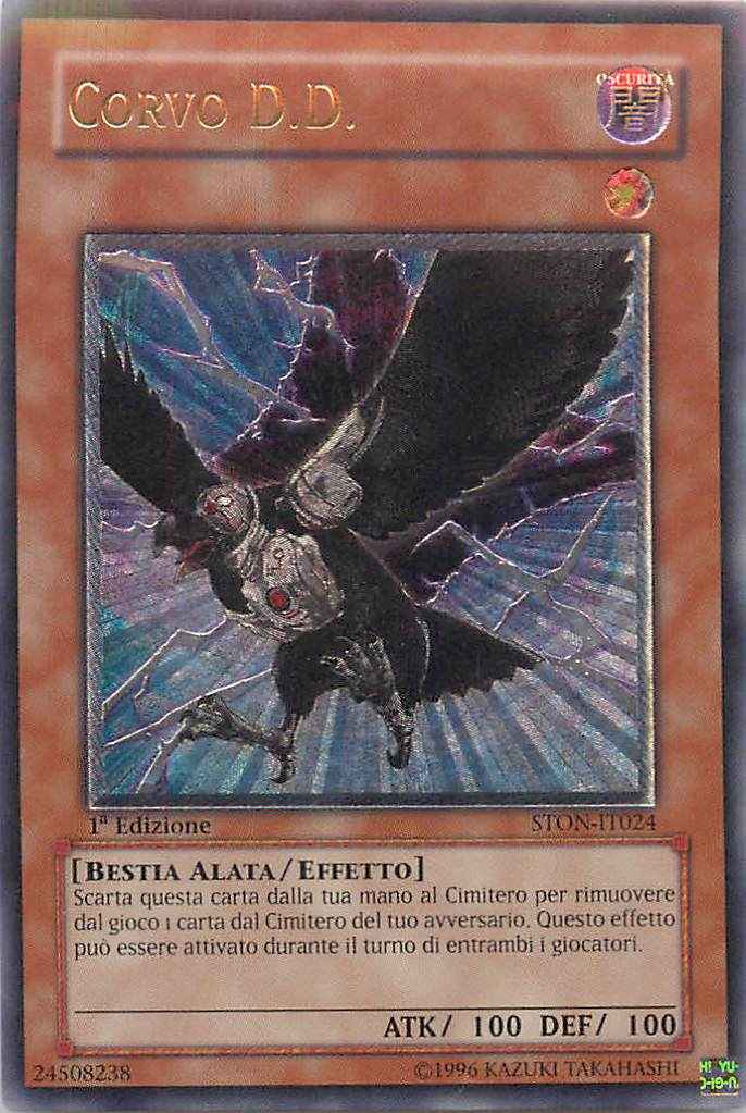 Ｄ.Ｄ.クロウ  イタリア語版 STON...