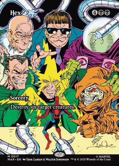 呪詛(ボーダーレス)