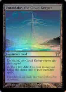 雲を守る山、雲帯岳