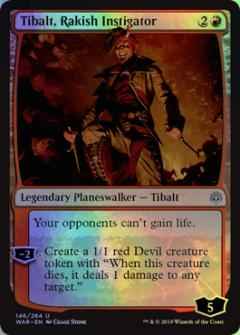 無頼な扇動者、ティボルト