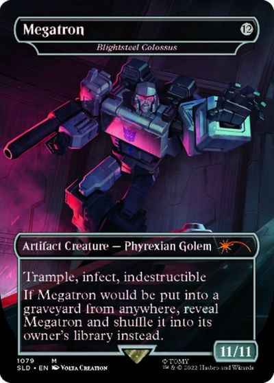 Megatron［荒廃鋼の巨像］(ボーダ...