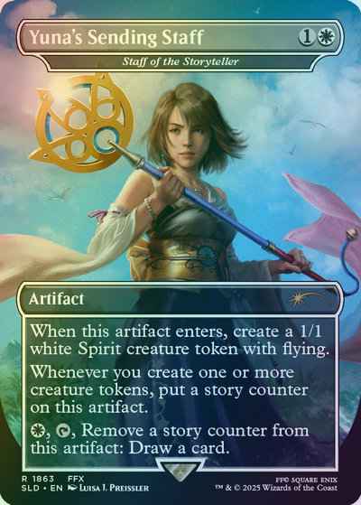 語り部の杖［ユウナの導きの杖］(...