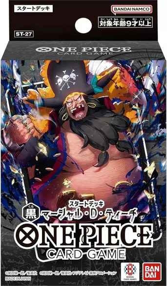 スタートデッキ 黒 マーシャル・D...
