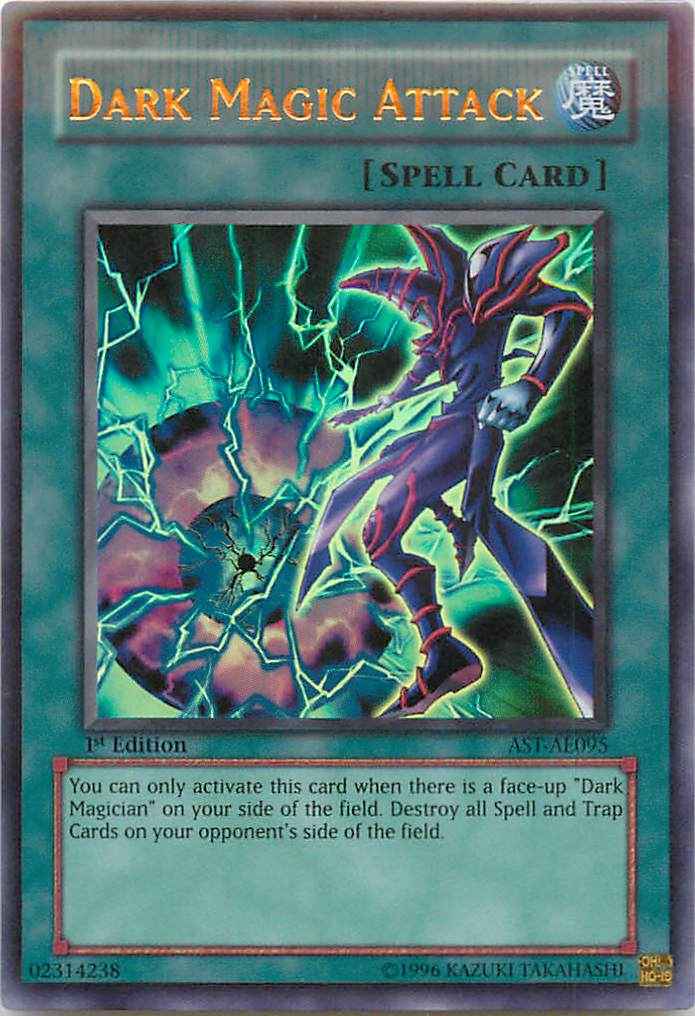 黒・魔・導 アジア版 1st AST-AE0...