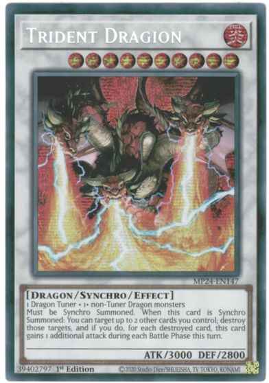遊戯王 トライデント・ドラギオン スペイン語版 レリーフ 1st 遊戯王 トライデント・ドラギオン スペイン語版 レリーフ 1st