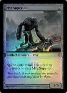 マイアの超越種