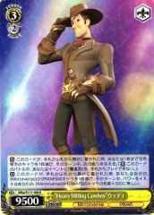 “Heavy Hitting Cowboy”ウッディ