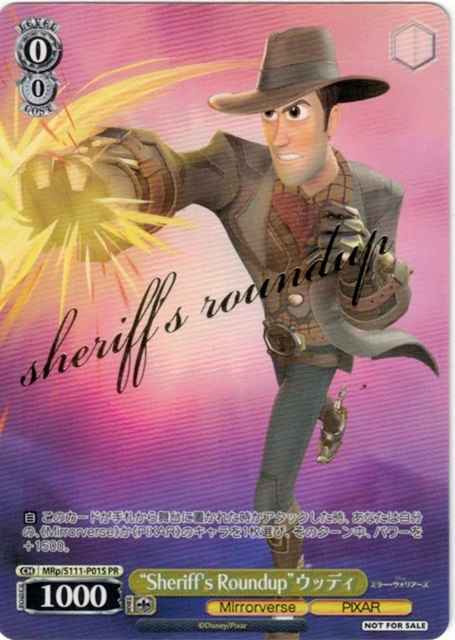 “Sheriff’s Roundup”ウッディ (箔...