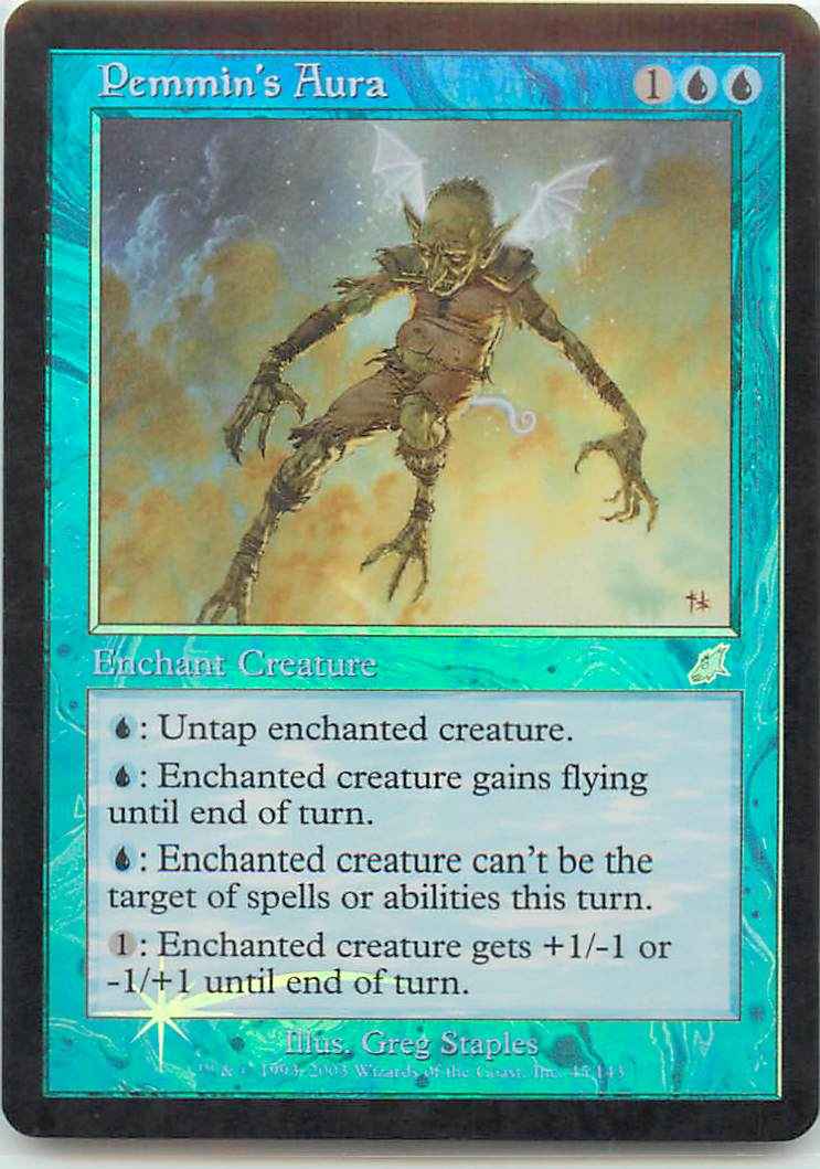 ペミンのオーラ