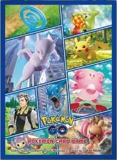 デッキシールド Pokemon GO 64枚...