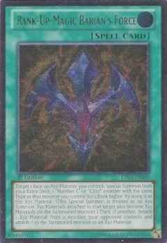 RUM－バリアンズ・フォース 英語...