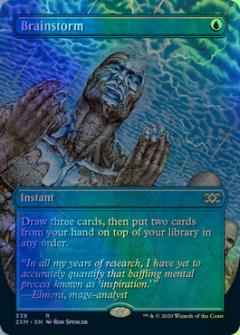 渦まく知識(ボーダーレス)