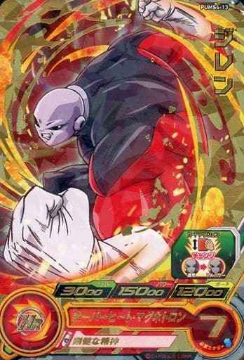 その他 スーパードラゴンボールヒーローズ ジレン 箔押し プロモ トレカの激安通販トレトク 公式