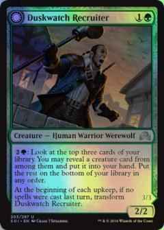 薄暮見の徴募兵