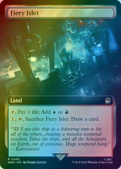 焦熱島嶼域(拡張)