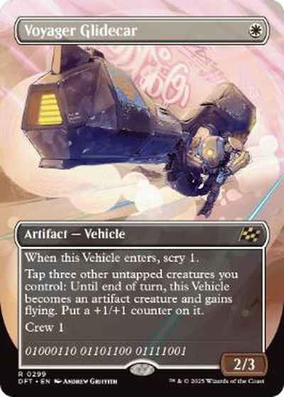 ボヤージャーの滑空車(ボーダーレス)