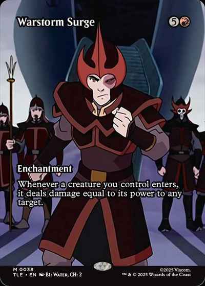 戦嵐のうねり(ボーダーレス)