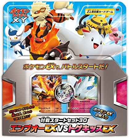 XY 対戦スタートセット30 エンブ...