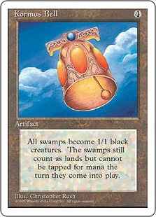 コーマスの鐘(アルターネイト版)