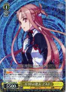 キリトの恋人　アスナ