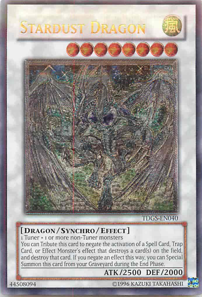 スターダスト・ドラゴン 英語版 U...