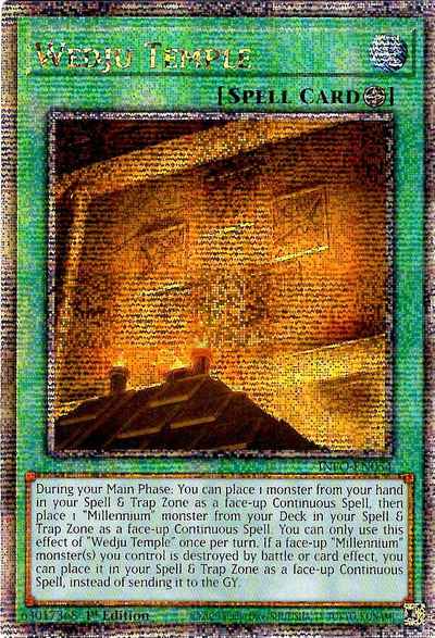 石版の神殿 英語 1st INFO-EN054 ...
