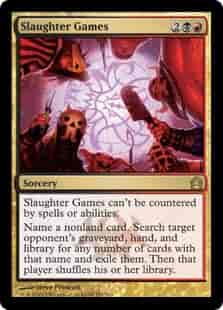 殺戮遊戯