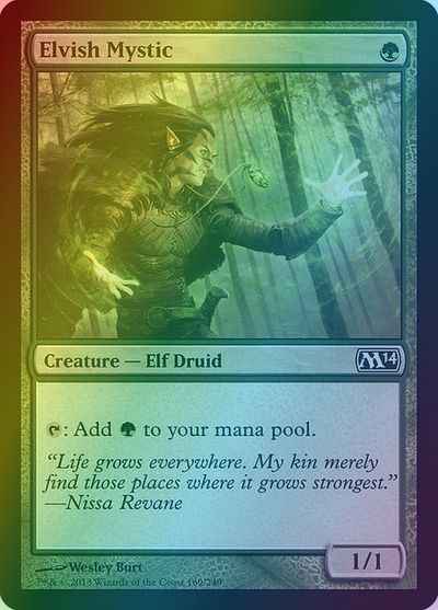 エルフの神秘家