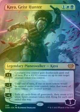 霊狩り、ケイヤ(ボーダーレス)