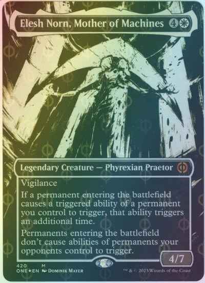 機械の母、エリシュ・ノーン(ボー...