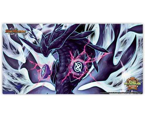 公式プレイマット ∞龍 ゲンムエン...