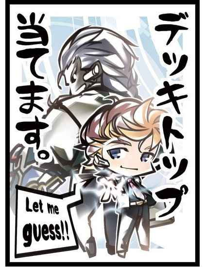 遊戯王 Cake Rabbits スリーブ 『...