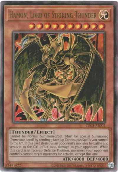 降雷皇ハモン アジア版 CR03-AE00...