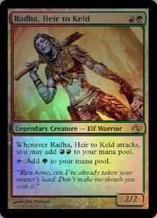 ケルドの後継者、ラーダ