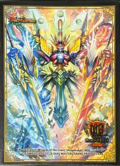 頂上連結 ロッド・ゾージア5th GP...