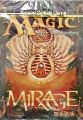 MTG】 MTG ミラージュ MIR 日本語版 スターターパック 未開封 | トレカ