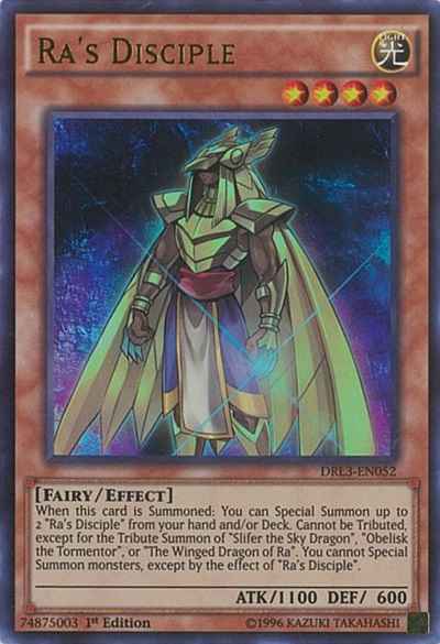 ラーの使徒 英語版 1st DLCS-EN02...