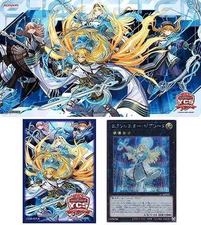 遊戯王】 YCSJ限定 エクソシスター デュエルセット (エクソシスター