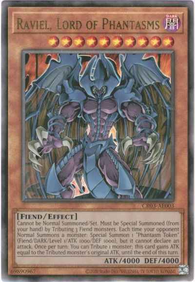 幻魔皇ラビエル アジア版 CR03-AE...