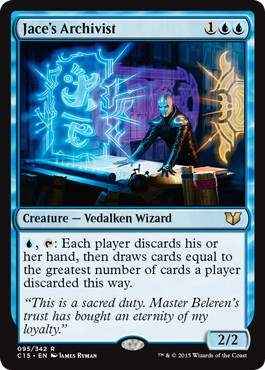 ジェイスの文書管理人