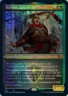 最後のアブザン、レイハン(エッチ...