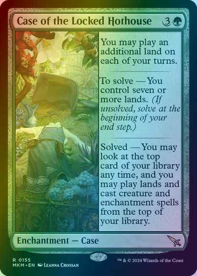 密室の温室の事件