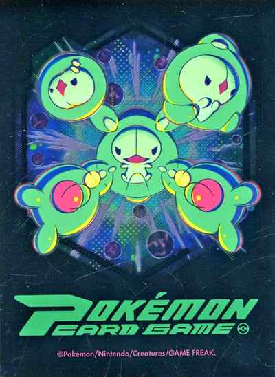 デッキシールドプレミアム・マッ...