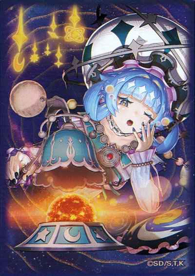 遊戯王ﾗｯｼｭﾃﾞｭｴﾙ】 サプライ品 スリーブ｜トレカの激安通販トレトク