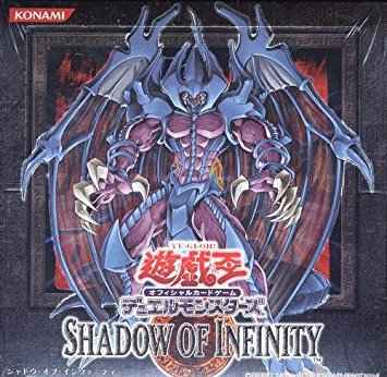 遊戯王】 シャドウ・オブ・インフィニティ 未開封 1BOX | トレカの激安 