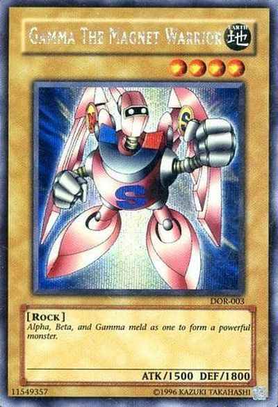 磁石の戦士γ 英語版 Unlimited DO...