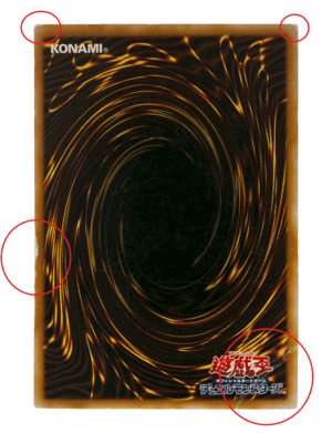ランクC_遊戯王画像2